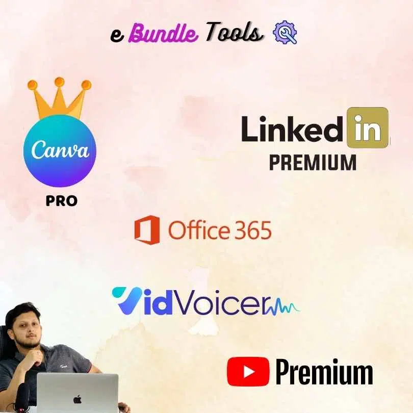 Software Subscription